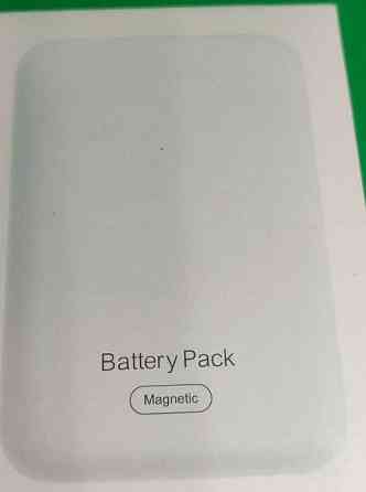 Повербанк MagSafe. Харків