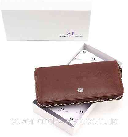 Чоловічий гаманець клатч з гладкої шкіри коричневого кольору ST Leather Київ