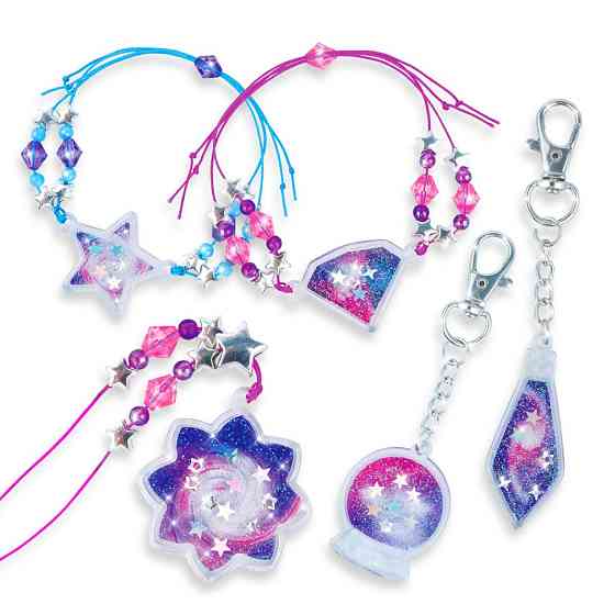 Набір для створення прикрас "Чарівний портал" Nebulous Stars 11134 Вінниця