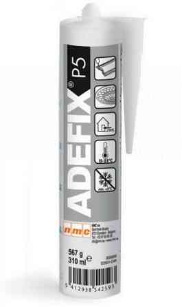 Клей монтажный Adefix P5 (Адефикс) NMC 310мл Київ
