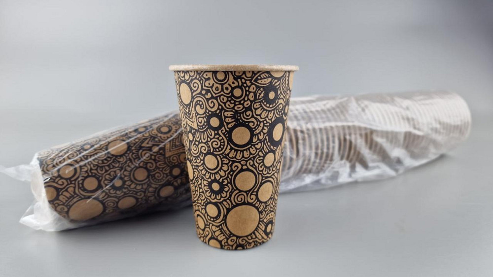 Склянка паперова 340 мл "Авангард KRAFT" Маестро (50 шт.) Харків - фото 1