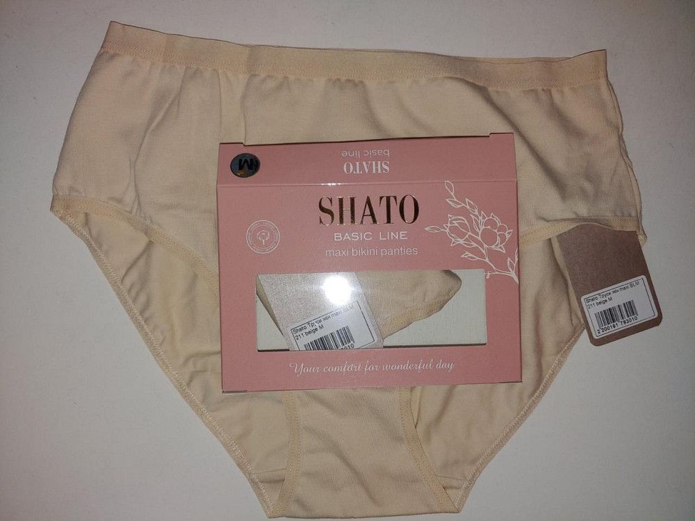 Жіночі високі труси SHATO MAXI BLM 211 XL, Бежевий Київ - фото 7