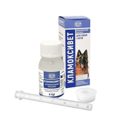 Кламоксивет 50 мл порошок для пероральної суспензії Укрзооветпромпостач Вінниця