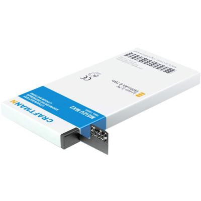 Аккумуляторная батарея Meizu for MX2 (B020 / 49833) Винница - изображение 2