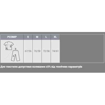 Жилет с подогревом Thermalli Chatel чорний/сірий S (10100505-01S) Винница