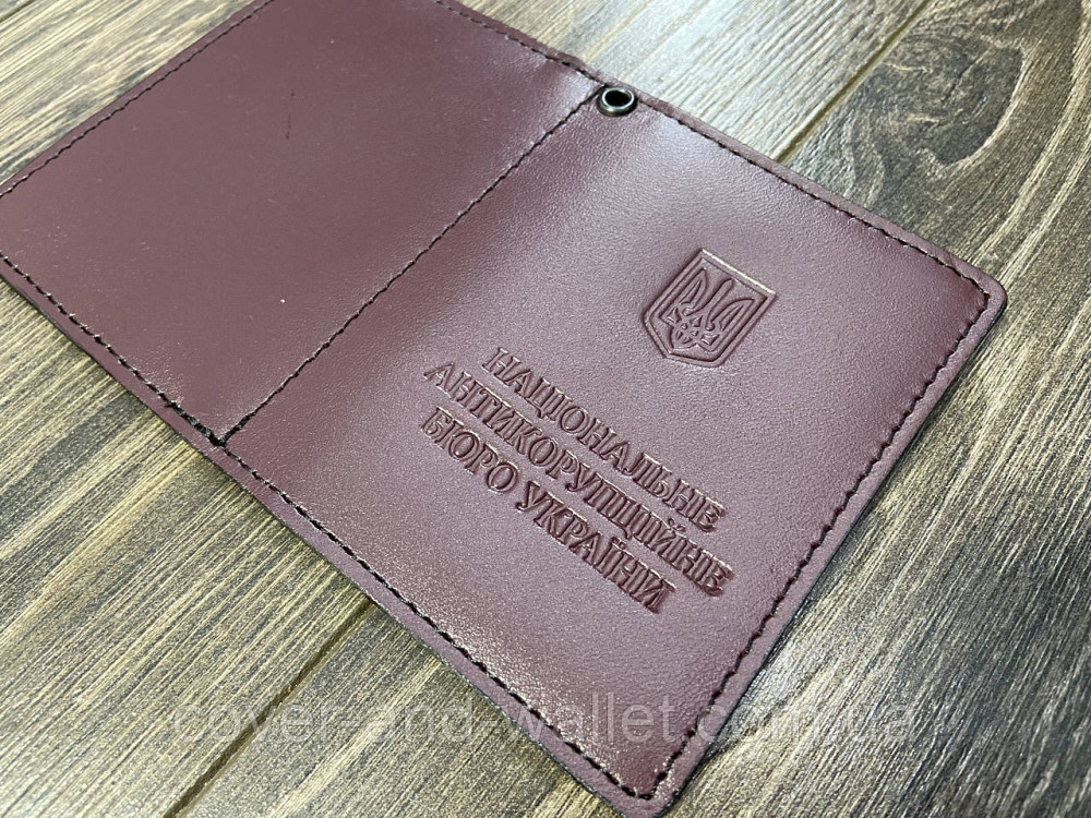 Обкладинка на посвідчення  НАБУ (антикорупційне бюро) натуральна шкіра Київ - фото 1
