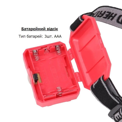 Ліхтар Quantum QM-FL4030 Simply COB 3 x AAA/LR03 (QM-FL4030) Вінниця - фото 4