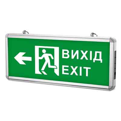 Світильник TITANUM LED аварійний ВИХІД ЗІ СТРІЛКОЮ двосторонні (TL-EM101-D) Вінниця