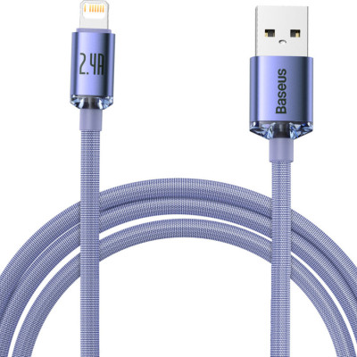 Дата кабель USB 2.0 AM to Lightning 2.0m 2.4A purple Baseus (CAJY000105) Вінниця - фото 1