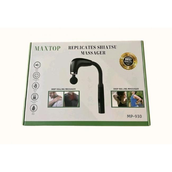 Аккумуляторный U-образный  массажер  для тела  и мышц, ручной, 4 насадки Maxtop MP-930 Одесса - изображение 4