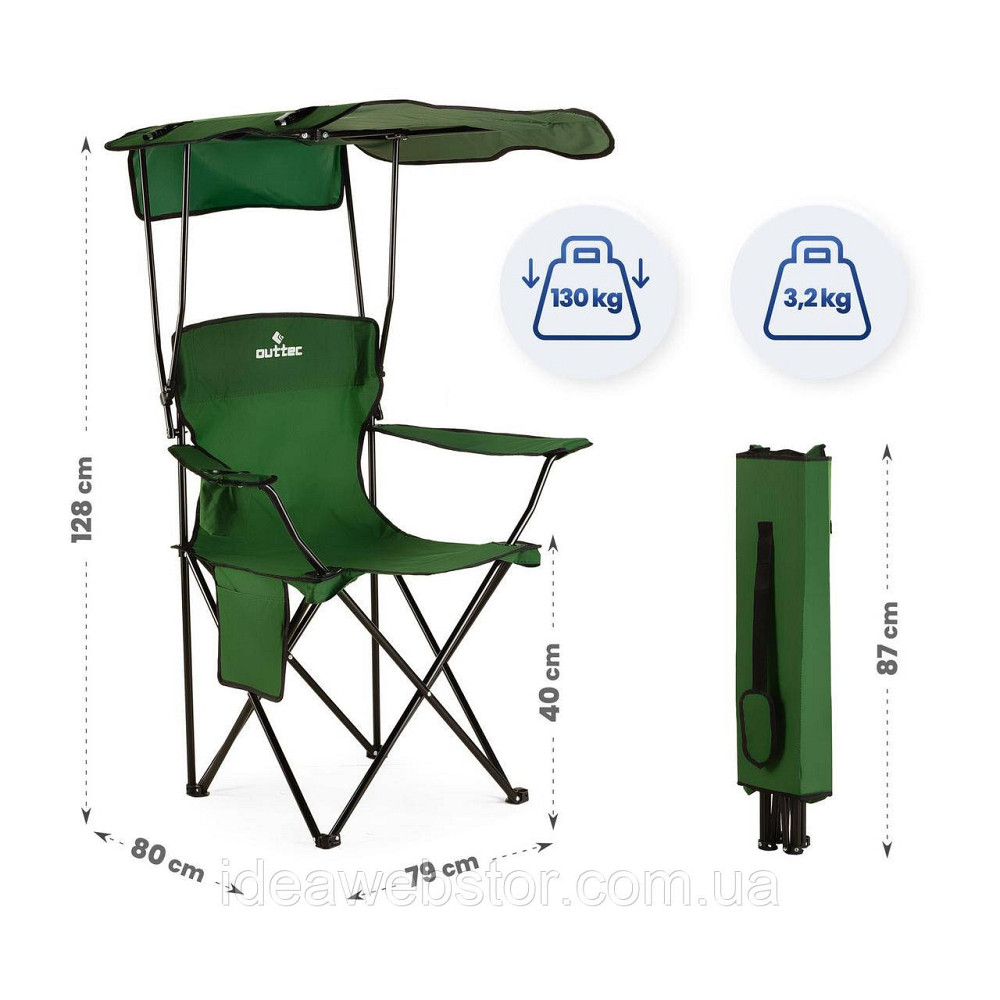 Крісло туристичне розкладне Outtec Sun XXL з дашком зелений Київ - фото 7