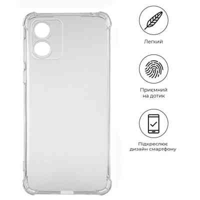 Чохол до мобільного телефона BeCover Anti-Shock Motorola Moto E13 Clear (709319) Вінниця