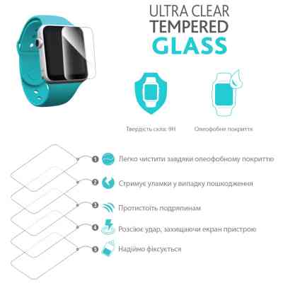 Скло захисне Piko Full Glue Apple Watch Series 4 44 mm (1283126488979) Вінниця
