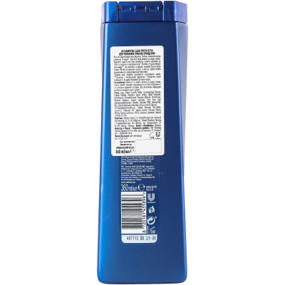 Шампунь Clear Проти лупи для чоловіків Глибоке очищення 360 мл (8720181455896) Вінниця - фото 2