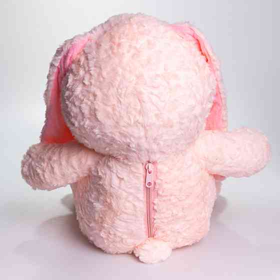 Зайчик-плед 3 в 1: м'яка іграшка та подушка, рожевий Київ