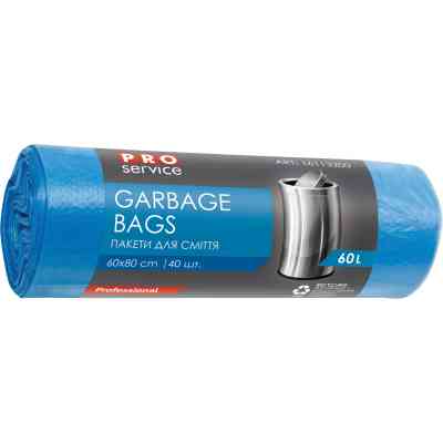 Пакеты для мусора PRO service Standard HD Синие 60 л 40 шт. (4820143706425) Винница