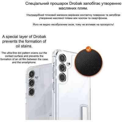 Чохол до мобільного телефона Drobak Acrylic Case with Airbag Samsung Galaxy S23 FE Camera cover (949429) Вінниця