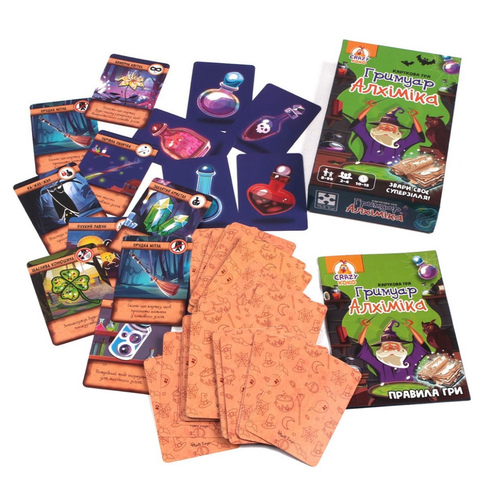 Дитяча карткова гра "Гримуар Алхіміка" VT8077-08, 100 ігрових карток Вінниця - фото 2