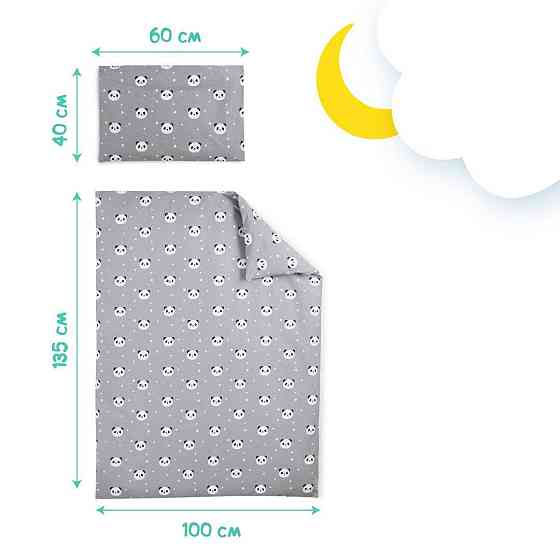 Постільна білизна у ліжечко Ideal Textile для немовлят Панда сіра (56860890) Чернівці