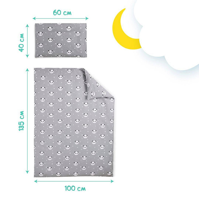 Постільна білизна у ліжечко Ideal Textile для немовлят Панда сіра (56860890) Чернівці - фото 5
