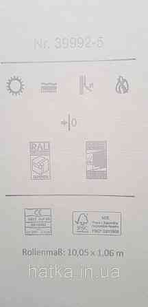 Шпалери вінілові на флізеліні A.S.Creation UNITA 1.06x10 однотонні під тканину льон матові сірі Київ