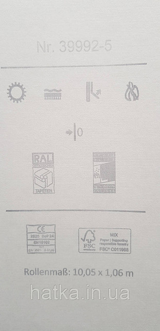 Шпалери вінілові на флізеліні A.S.Creation UNITA 1.06x10 однотонні під тканину льон матові сірі Київ - фото 4