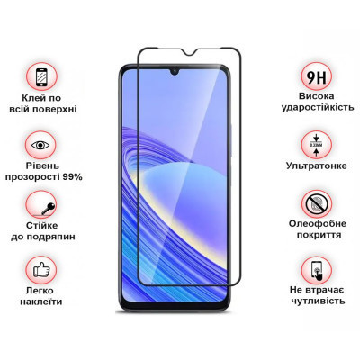 Стекло защитное BeCover TCL 40 SE (T610K2) Black (711380) Винница - изображение 3