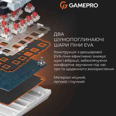 Клавіатура GamePro Genesis Warden MK160BL Outemu Swithes USB White (MK160BL) Вінниця