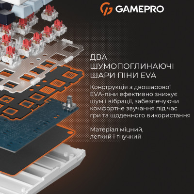 Клавіатура GamePro Genesis Warden MK160BL Outemu Swithes USB White (MK160BL) Вінниця - фото 3
