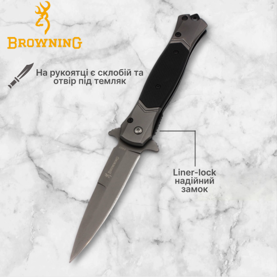 Ніж складаний Browning FA52 Дніпро