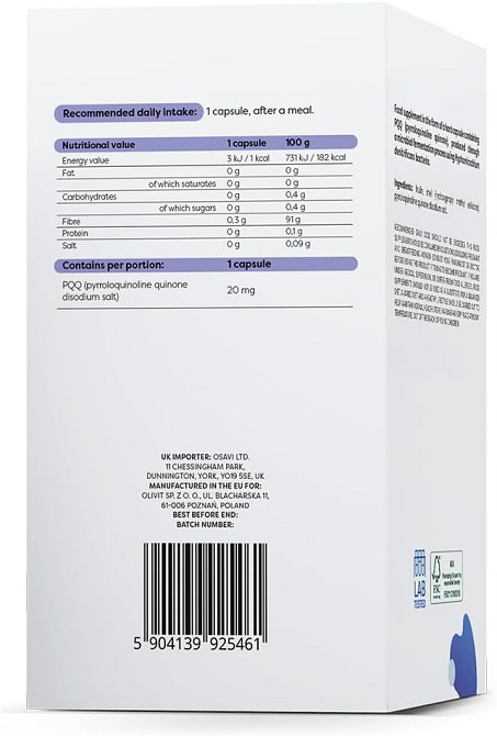 Пирролохинолинхинон Osavi PQQ, 20 mg Vegan 60 caps Луцк - изображение 2