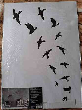 Наклейка на стену Melinera перо/птицы - 69*49,5см Киев
