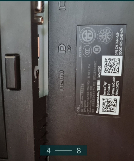 Монітор: DELL P2219H, 21.5 дюйма, IPS. Київ - фото 4