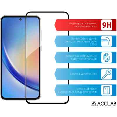 Скло захисне ACCLAB Full Glue Samsung A35 Black (1283126588778) Вінниця