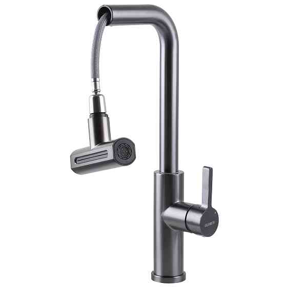 Змішувач для кухні Globus Lux ALPEN SBT1-2044-GP Луцьк