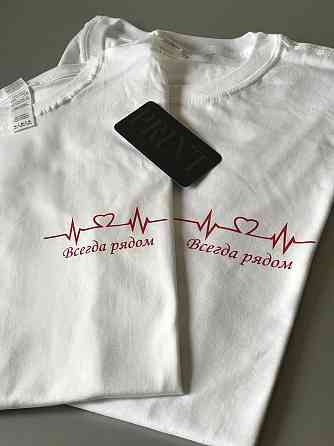 Парні футболки для хлопця та дівчини з кардіограмою Чернівці
