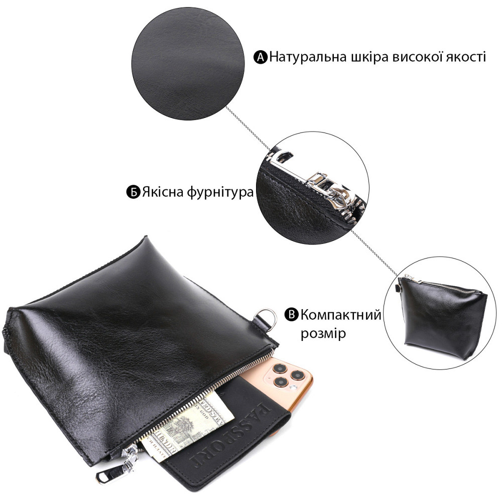 Удобная кожаная косметичка Shvigel 16409 Черный Киев - изображение 7