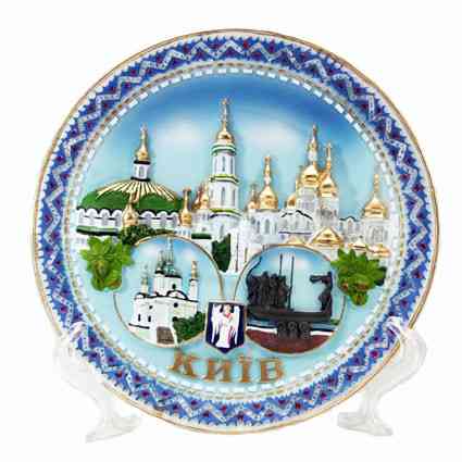 Тарілка настінний сувенір Київ Київ