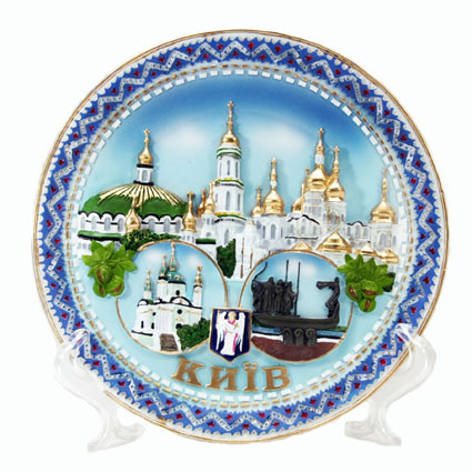 Тарілка настінний сувенір Київ Київ - фото 1