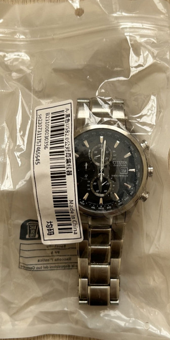 Часы: Citizen Eco-Drive Radio Controlled h800-s084610. Киев - изображение 3