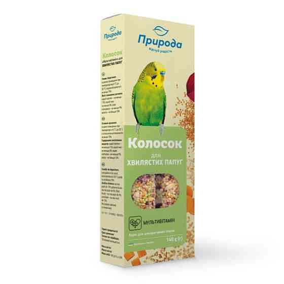 Корм для волнистых попугаев Колосок 