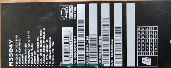 Ноутбук ASUS Vivobook 15X OLED R5 7530/ 16/512Gb. Харків