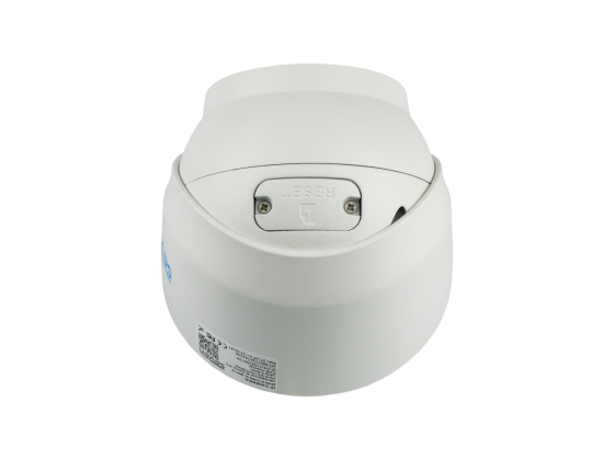 IP-відеокамера 8 МП SEVEN IP-7218PA-DL white 2,8 мм з розумною подвійною підсвіткою Київ