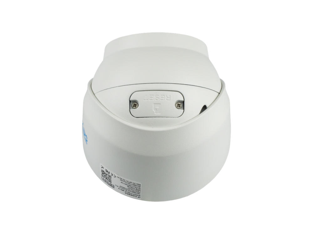 IP-відеокамера 8 МП SEVEN IP-7218PA-DL white 2,8 мм з розумною подвійною підсвіткою Київ - фото 5