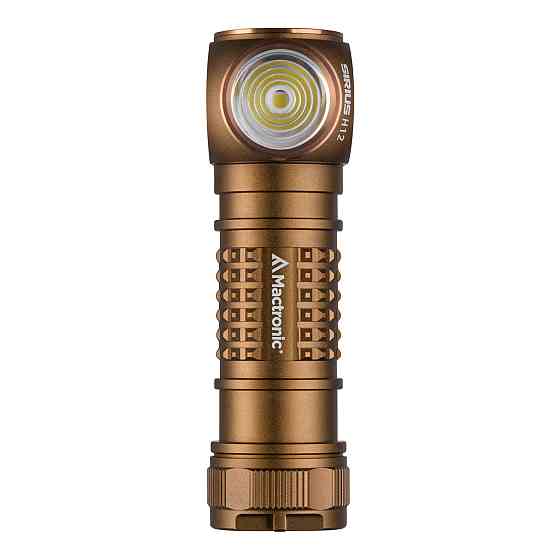 Фонарь налобный Mactronic Sirius H12 (1200 Lm) USB Rechargeable (AHL0172) Вінниця