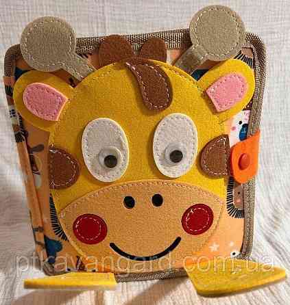 Книжка фетрова розвиваюча "Жирафа" навчальна м'яка (вивчення форм, тварин, пальчикові ігри, на липучках) Хмельницький