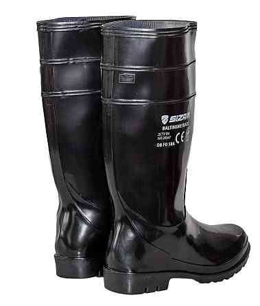 Sizam чоботи робочі захисні з ПВХ, розмір 38, Baltimore Light Black 36341 Рівне