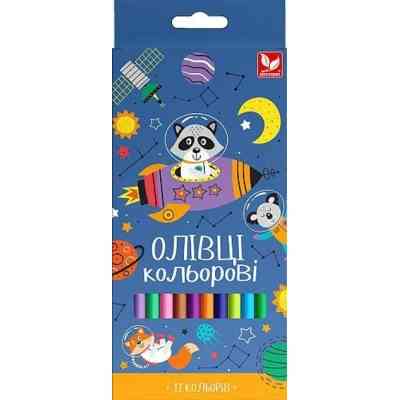 Карандаши цветные Школярик Трехгранные 12 цветов (131SH-12) Винница