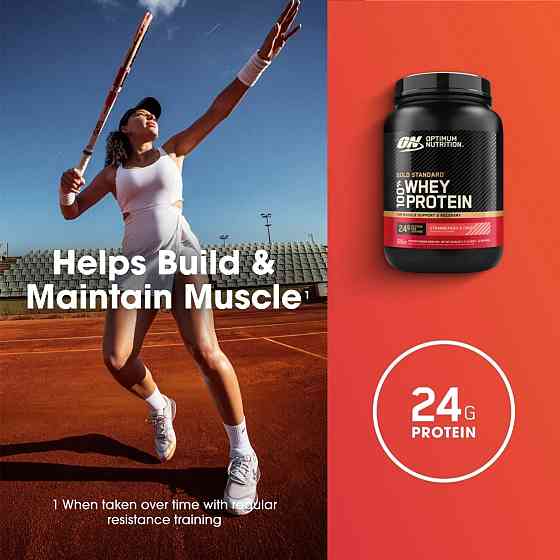 Протеїн Optimum Nutrition 100% Whey Gold Standard 682 gram (Strawberry Cream) Луцьк