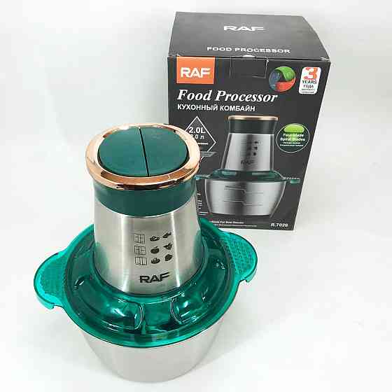 Ергономічний блендер для кухні, Компактний ручний блендер з чашею Високопотужний AZ-54 Івано-Франківськ